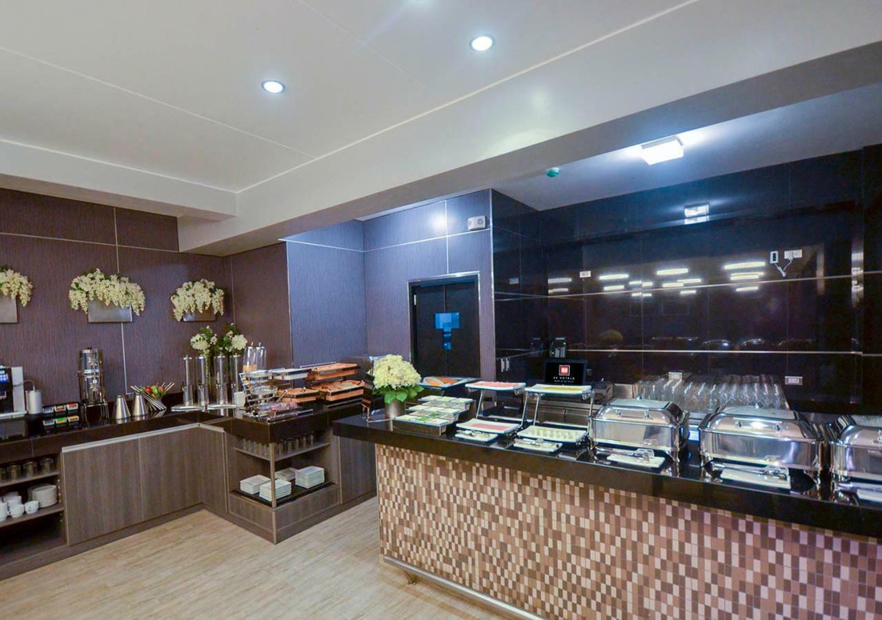 Qp Hotels Trujillo Encalada المظهر الخارجي الصورة